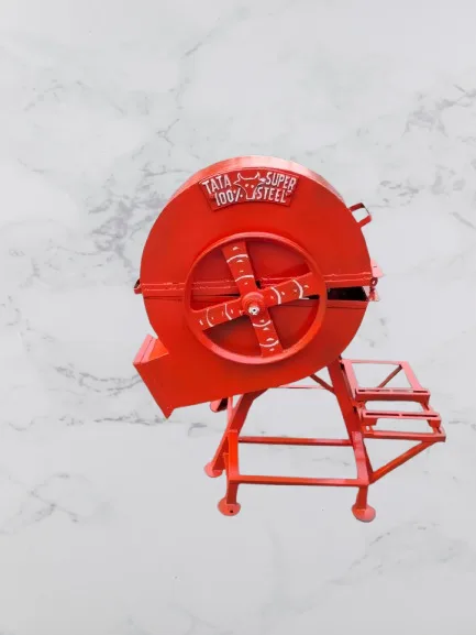 ছোট কভার খড় কাটা মেশিন