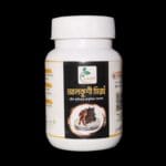 আলকুশি মিক্স