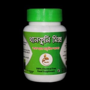 থানকুনি মিক্স