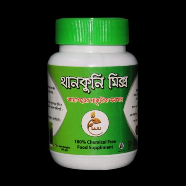 থানকুনি মিক্স
