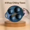 4 Khop tawa