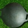Cast Iron Khola jali tawa