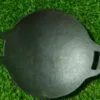 Cast Iron Khola jali tawa