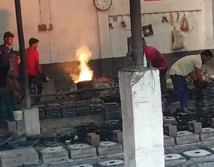 যে আর বি ফ্যাক্টরি